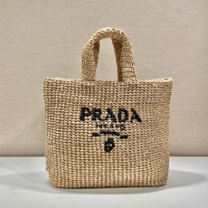 Prada Shopping Bags